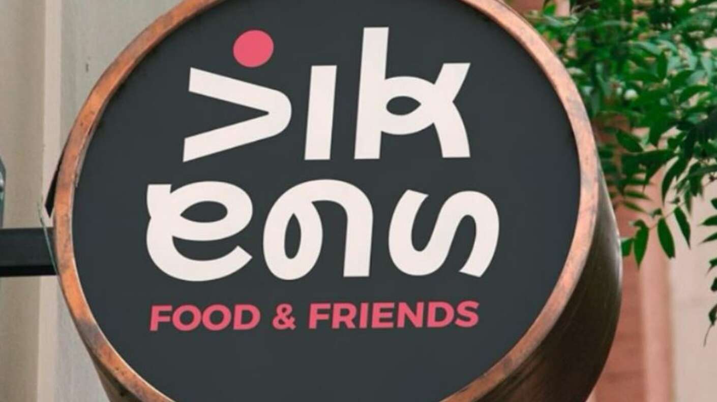 Restaurang Vikens Food & Friends i Västervik